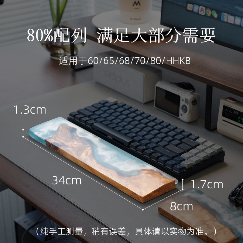 Penyangga Pergelangan Tangan K - Resin Art Ocean ulasan dan harga